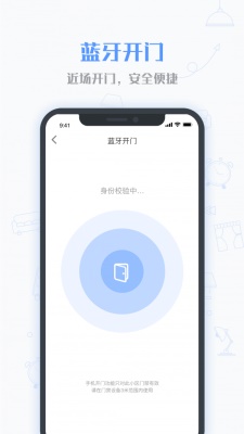 小七当家截图