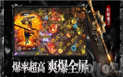 时代沉默