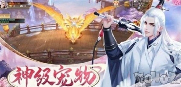 武侠峨眉弃徒