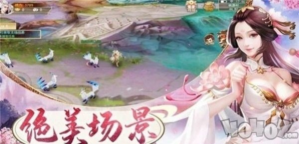 武侠峨眉弃徒