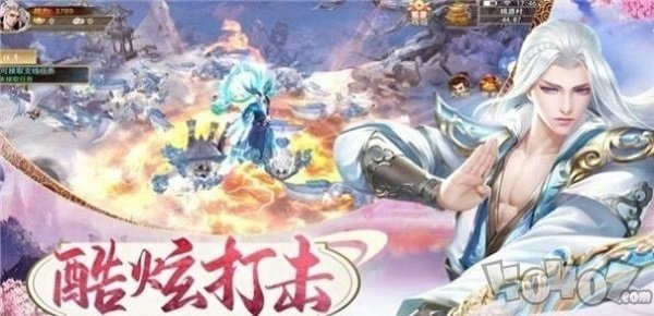 武侠峨眉弃徒