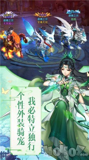 太古修真诀