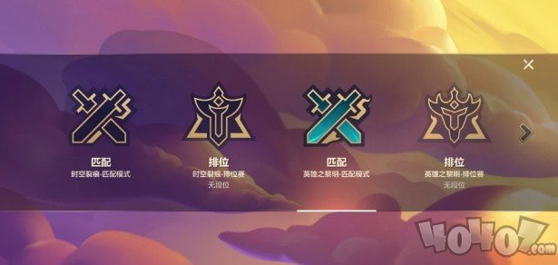 金铲铲之战国服什么时候上线 英雄之黎明赛季上线时间一览