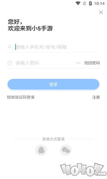 小5手游