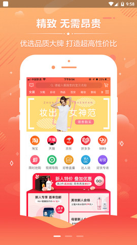 好牛生活