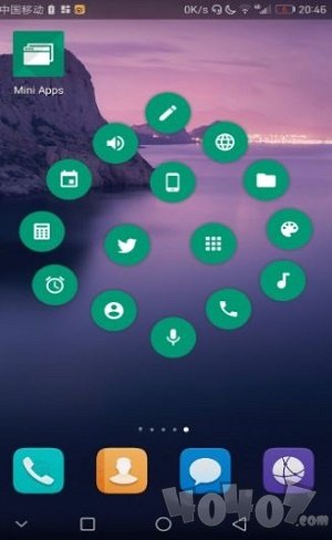 迷你工具箱pro
