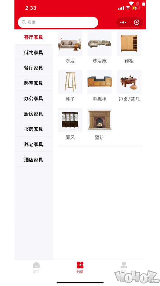 壹站空间