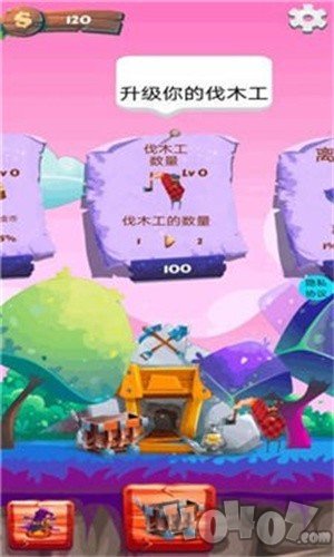 欢乐盗宝专家