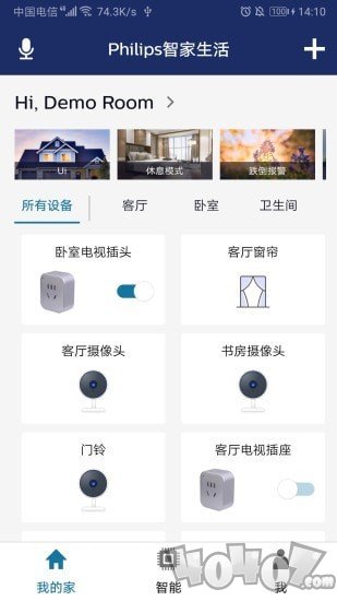 Philips智家生活