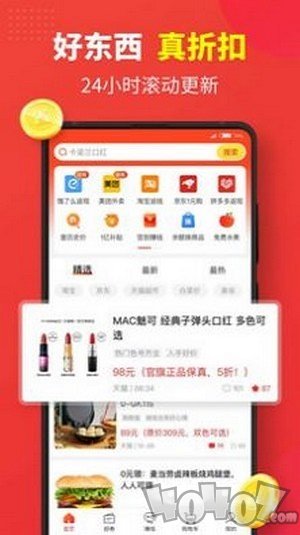 红色一百