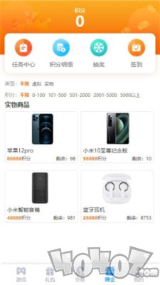 鸿猫游戏