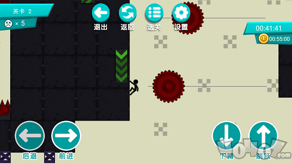 火柴人挑战