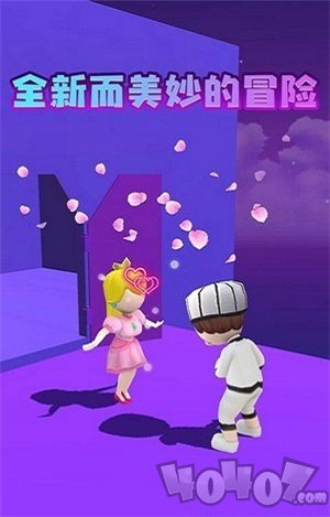 超级鸟里奥
