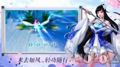 云璃修仙传