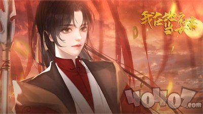 我在地府当女帝