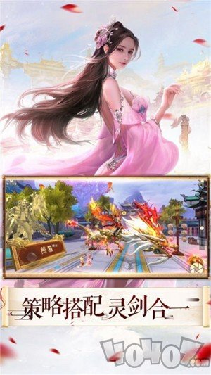 百锻仙途