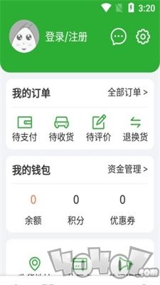 陆牛商城
