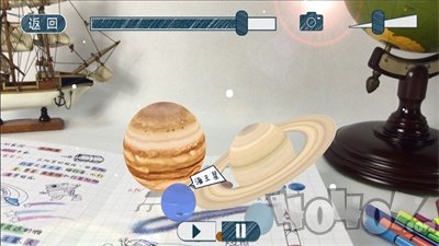 探索太阳系