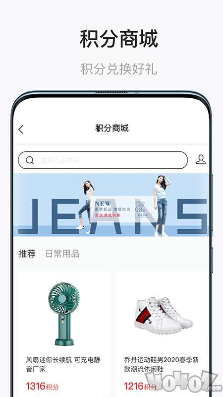 UU垃圾