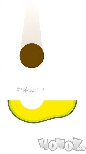 有趣的落落