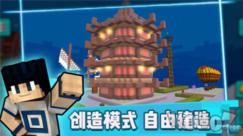 像素世界生存