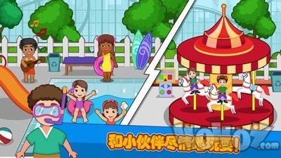 托卡生活开巴士