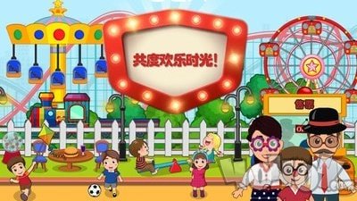 托卡生活开巴士