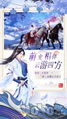 剑临异界
