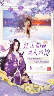 剑临异界
