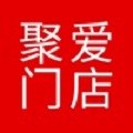 聚爱门店