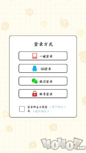 宅家日常