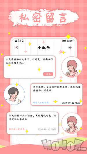宅家日常
