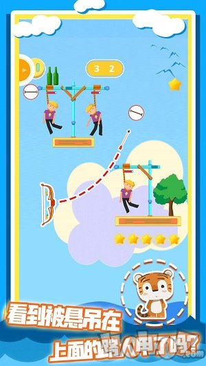 我射箭贼溜