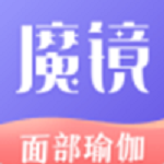面部瑜伽