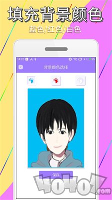 手机证件照简历制作