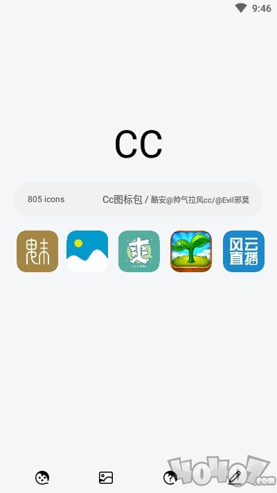 Cc图标包