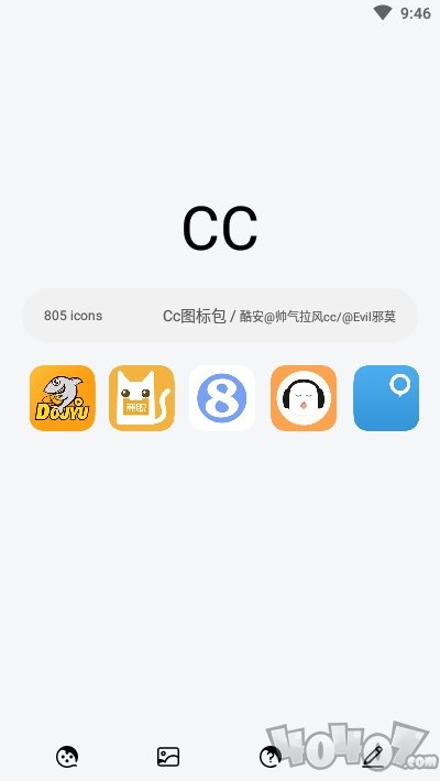 Cc图标包