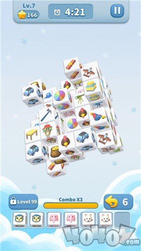 解压立方体3D
