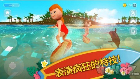 冲浪工艺世界