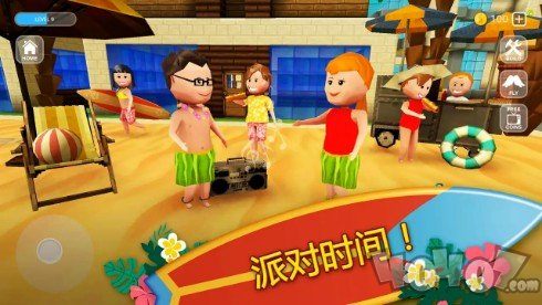 冲浪工艺世界