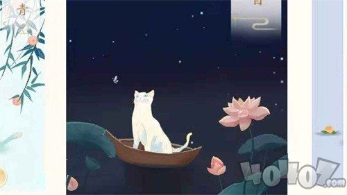 逃跑的猫