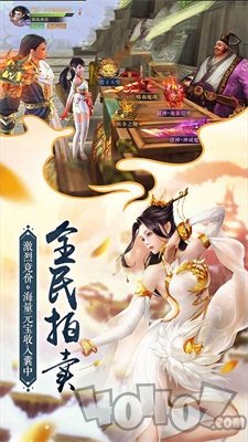 笑傲江湖之圣子降临