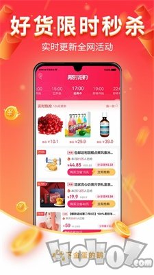 下金蛋的鹅