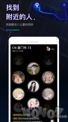 1440社交