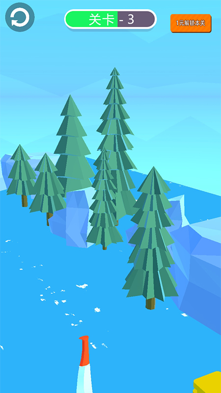 休闲切切乐截图