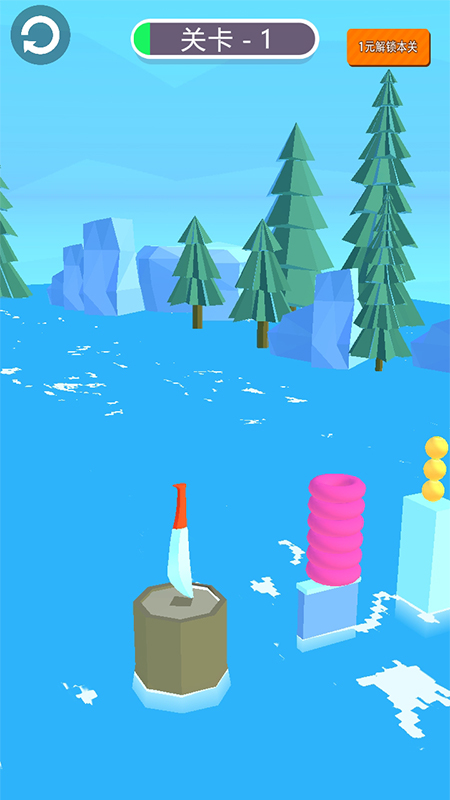 休闲切切乐截图