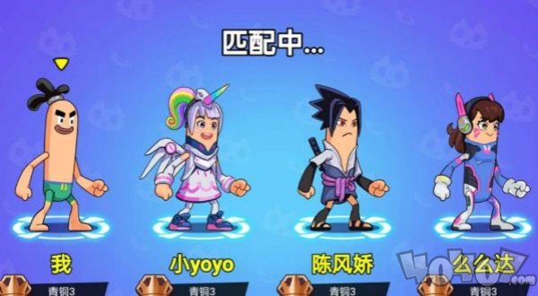 香肠人乱斗