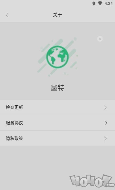 墨特