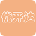 优开达