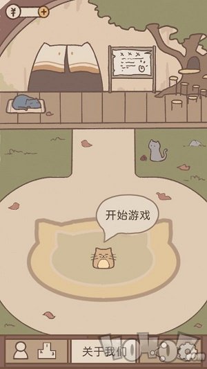 喵星仁的星球